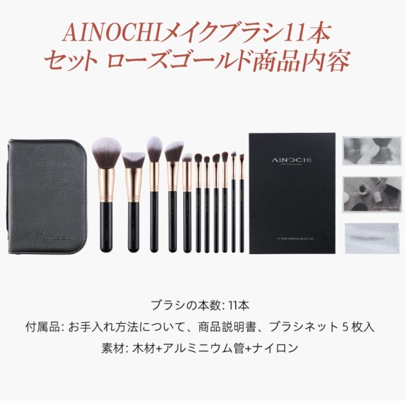 楽天市場】☆送料無料☆ギフト用オリジナルラッピング対応☆AINOCHI