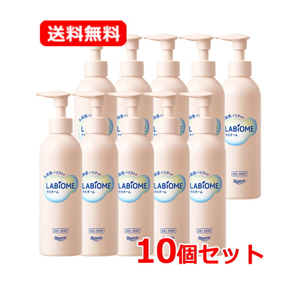 楽天市場】デリケートゾーンソープ（ブランドロート製薬）の通販