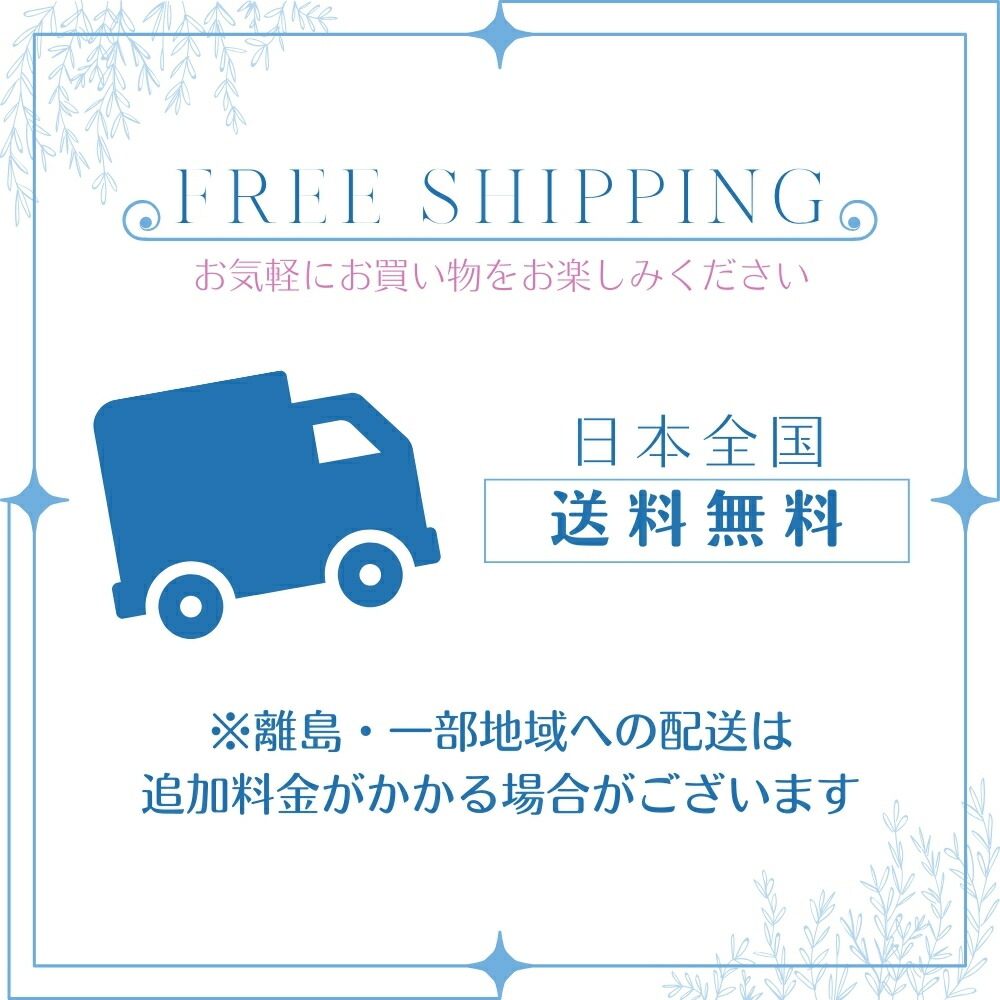 楽天市場】健爽疾風 塗るグルコサミン ボディーマッサージ クリーム 新