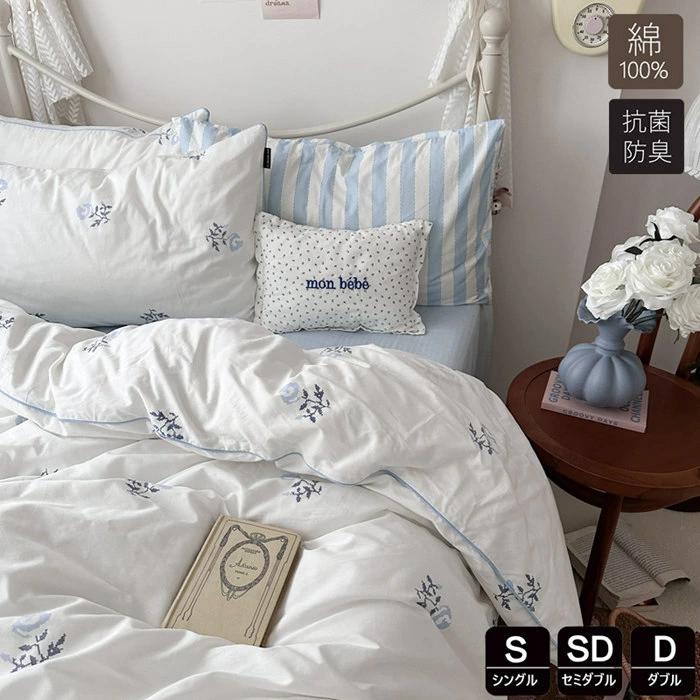 掛け布団カバー 花柄」の人気商品一覧 | 安い商品を通販サイトから探す