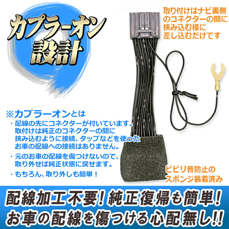 楽天市場】HONDA STEPWGN ステップワゴン ディーラーオプションナビ