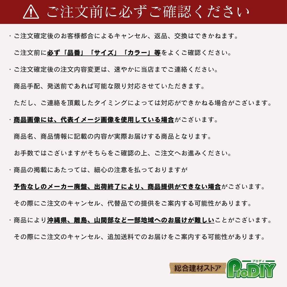 楽天市場】オーケー器材 2分4分 ペアコイル 20mm保温 K-HPHE24E 冷媒管
