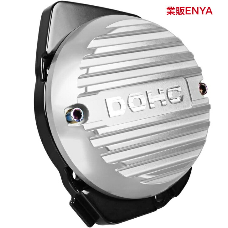 Z900RS パルサーカバー R.C.M” パルサーカバー（Z900RS）