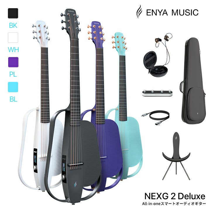 楽天市場】【限定セール】Enya NEXG 2アコースティックギター