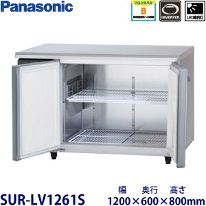 SUR-LV1261S」の人気商品一覧 | 安い商品を通販サイトから探す - 価格.com