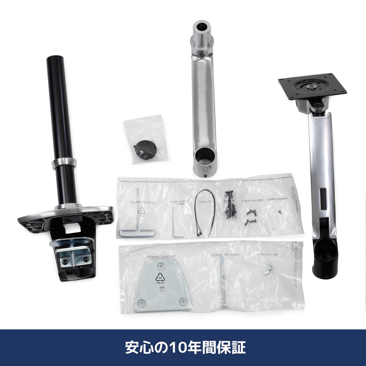 楽天市場】【モニターアーム】エルゴトロン LX デスクマウント