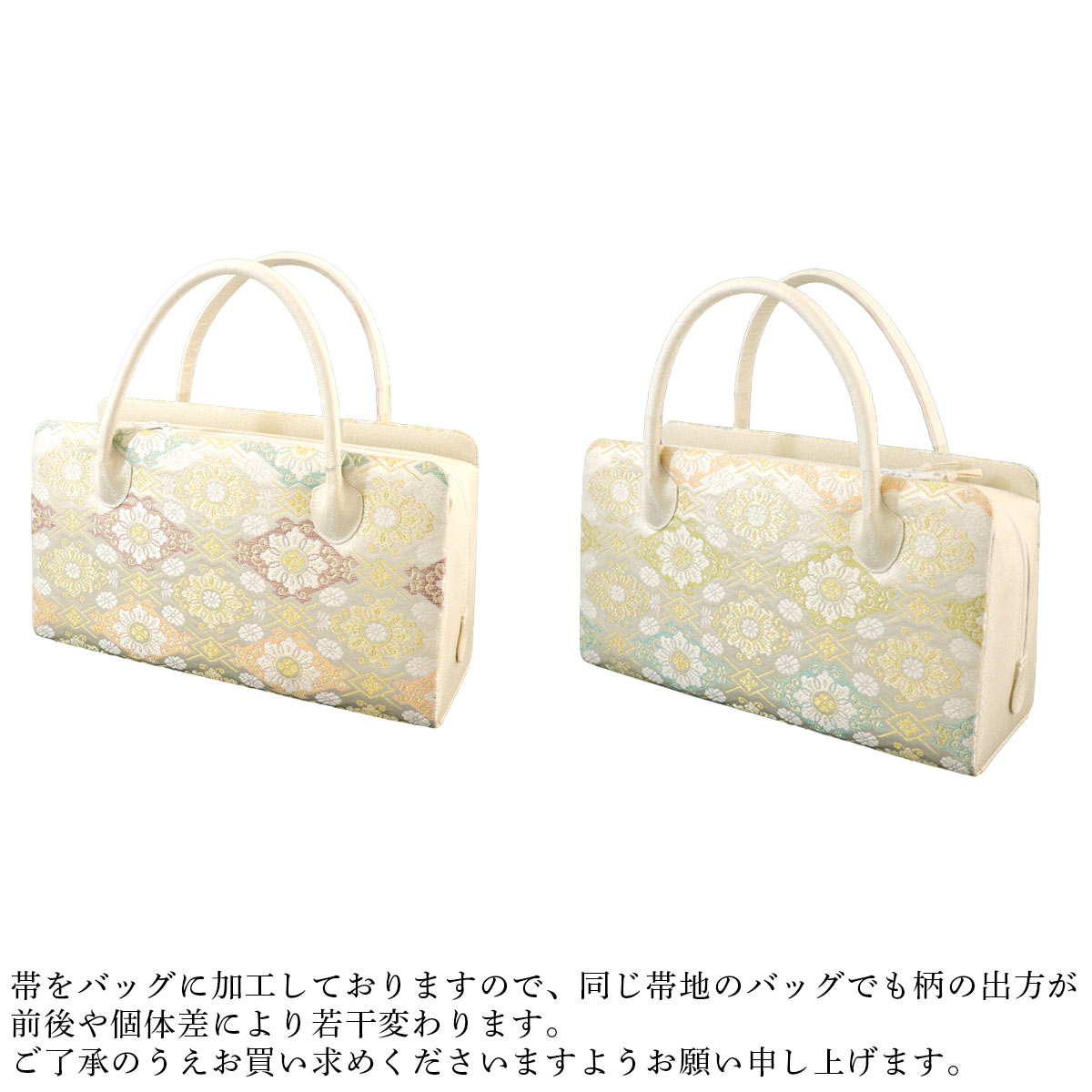 楽天市場】衿秀 公式 バッグ 和装 着物 ばっぐ bag 和装 利休