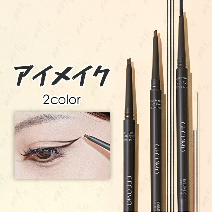 楽天市場】ボビイ ブラウン BOBBI BROWN ロングウェア ジェルアイ