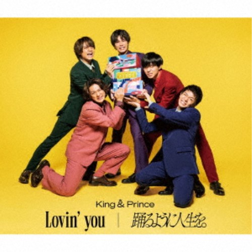 楽天市場】lovin you 初回 限定 盤 aの通販