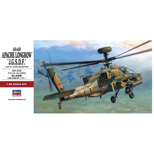 楽天市場】1／48 AH-64D アパッチロングボウ '陸上自衛隊' 【PT42