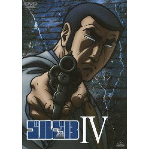 楽天市場】アニメ ゴルゴ13 dvdの通販