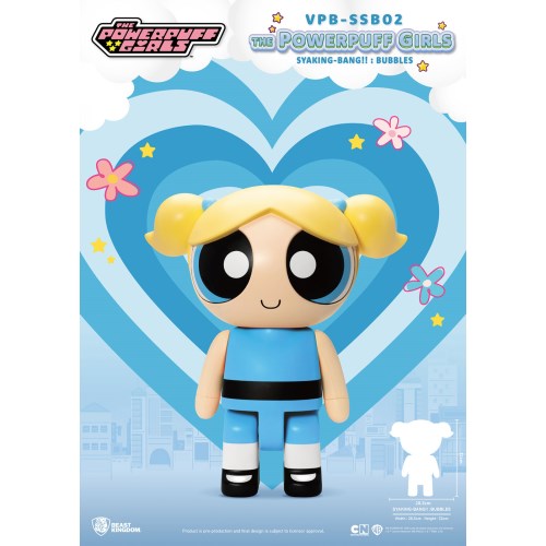 楽天市場】【ピギーバンク・フィギュア】『パワーパフ ガールズ