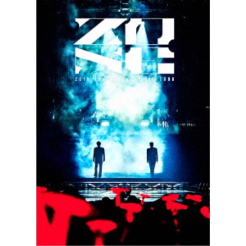 楽天市場】zone7年振りツアー blu－rayの通販