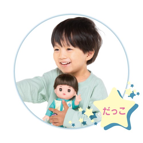 楽天市場】【3/1限定! 最大P6倍 & 最大2000円OFFクーポン!!】メル