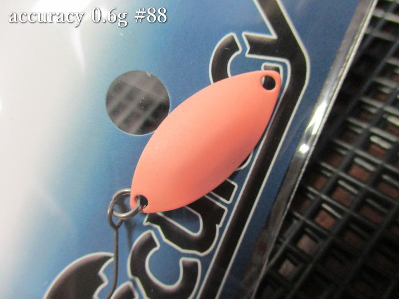 Naburaya アキュラシー0.3g0.6g0.75gスプーン 37個セット