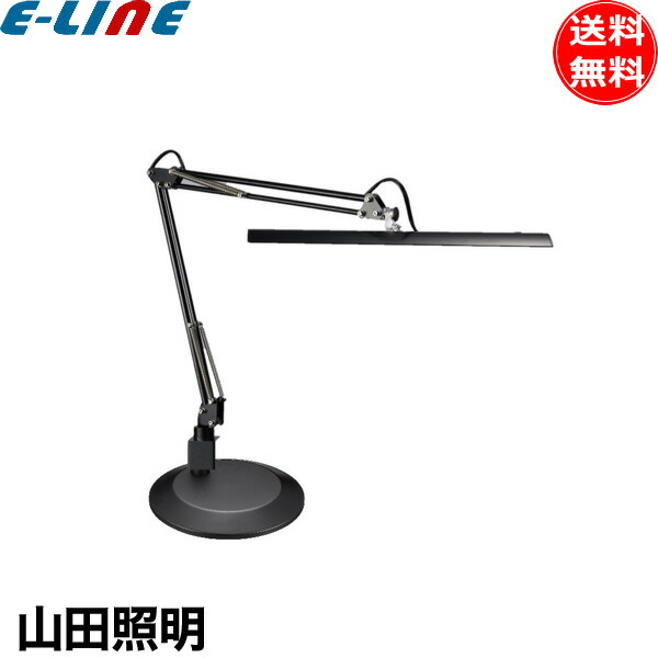 楽天市場】山田照明 Zライト LED デスクライト Z-10RB Z-B16B クランプ