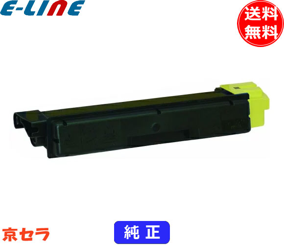 楽天市場】京セラ TK-591Y トナーカートリッジ イエロー トナーキット