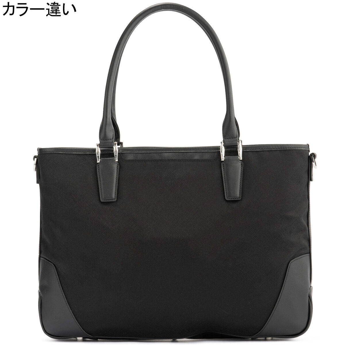 楽天市場】オロビアンコ Orobianco メンズ レディース ビジネスバッグ