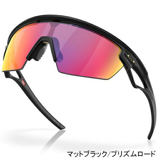 楽天市場】【国内正規品】 オークリー OAKLEY スポーツサングラス