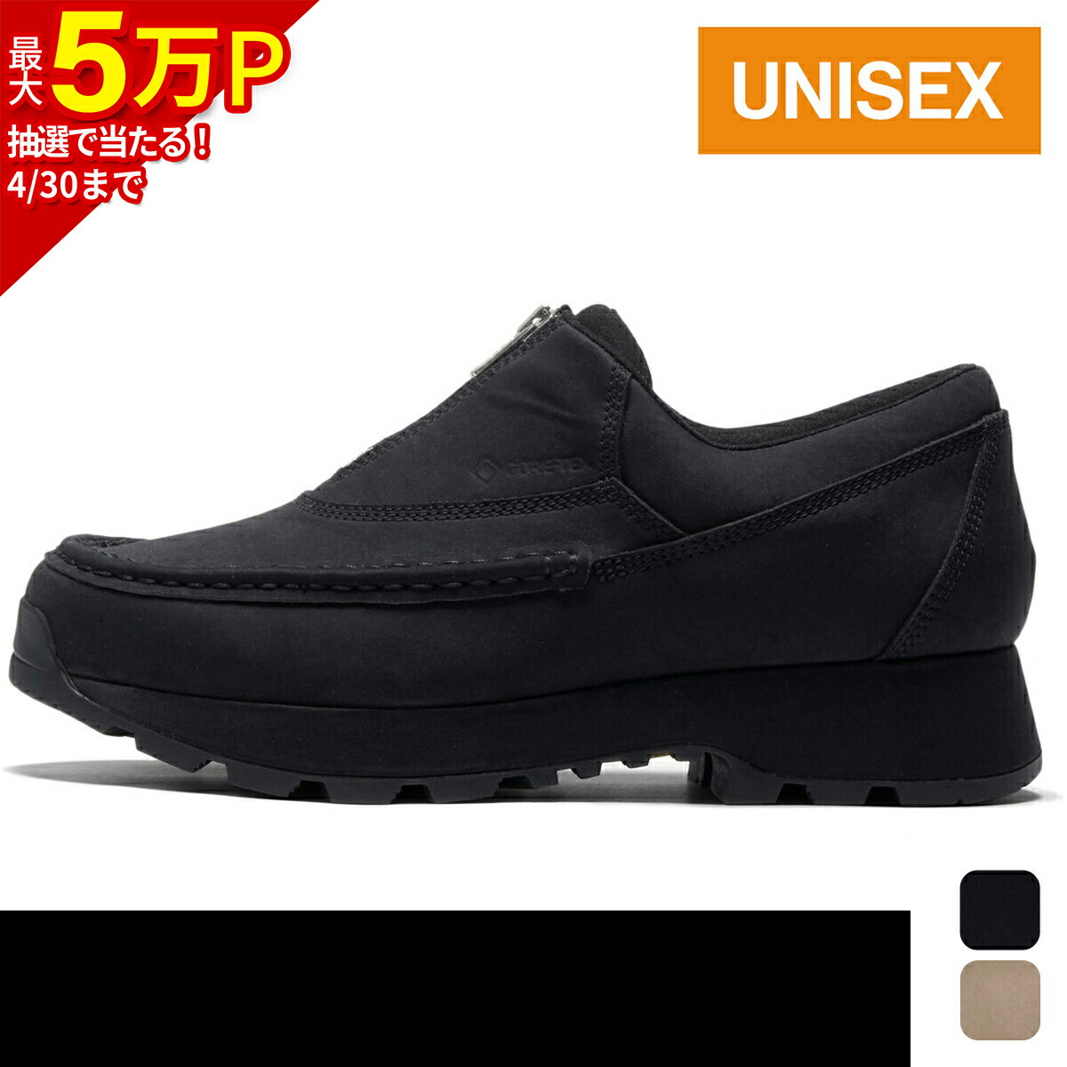 楽天市場】ザ・ノース・フェイス ノースフェイス メンズ レディース