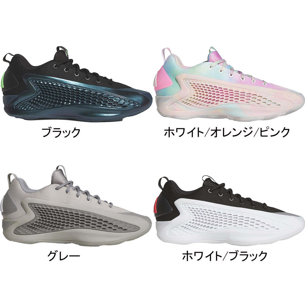 楽天市場】アディダス adidas メンズ バスケットボールシューズ