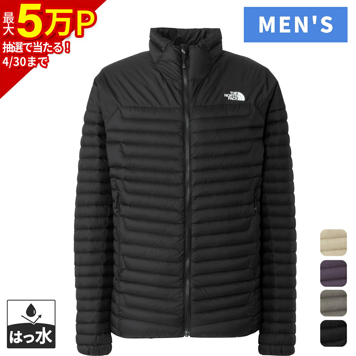 楽天市場】ノース フェイス サンダー ジャケットの通販