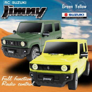 ハック RCスズキジムニー [グリーン] (ラジコン) 価格比較 - 価格.com