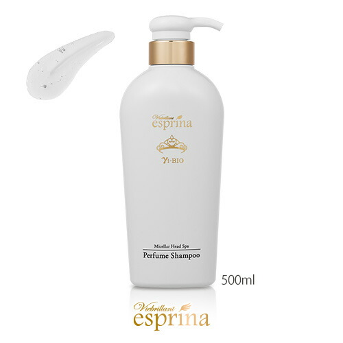 エスプリーナ シャンプー」の人気商品一覧 | 安い商品を通販サイトから