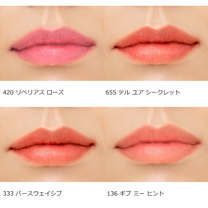 楽天市場】【ポイント10倍 | 3/1 0:00 - 23:59】 エスティ ローダー