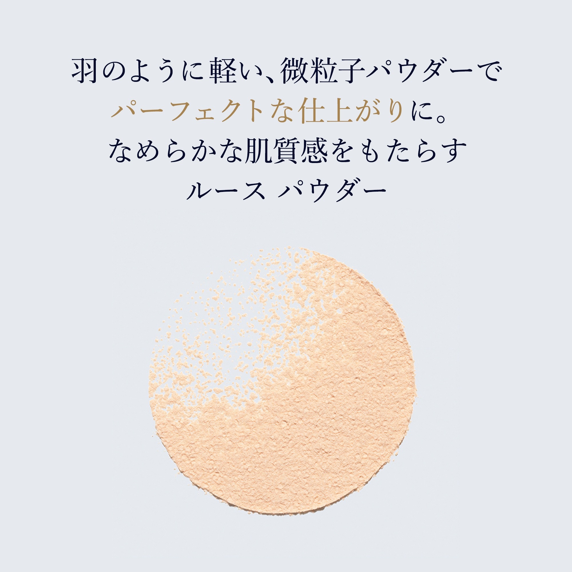 楽天市場】【ポイント10倍 | 3/1 0:00 - 23:59】 エスティ ローダー