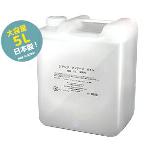 楽天市場】【決算セール】トルネード 3Dビューティマジックアイ 目元