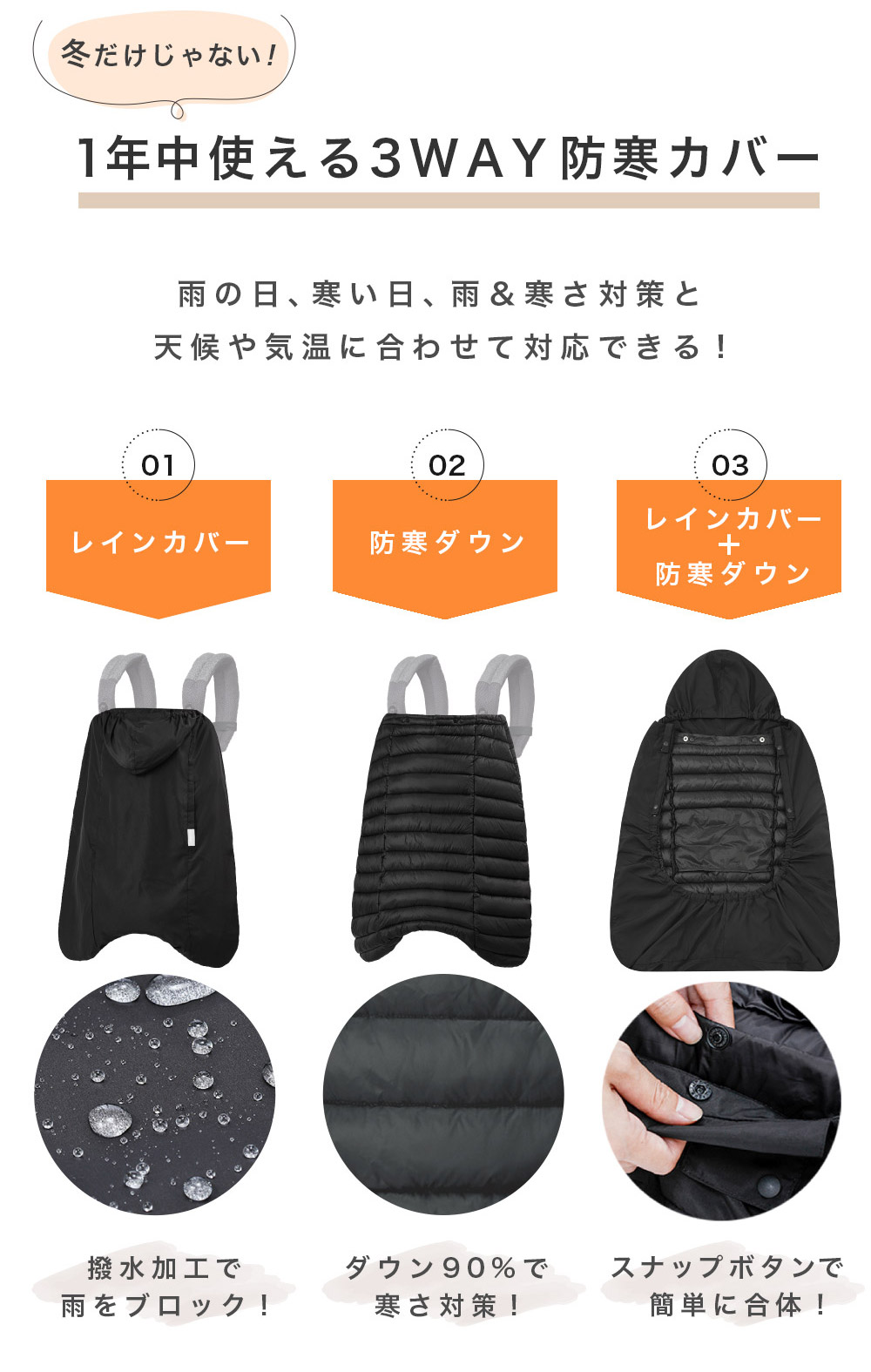 エルゴベビーオムニブリーズ おまけ付 baby hopperダウンカバー 楽天