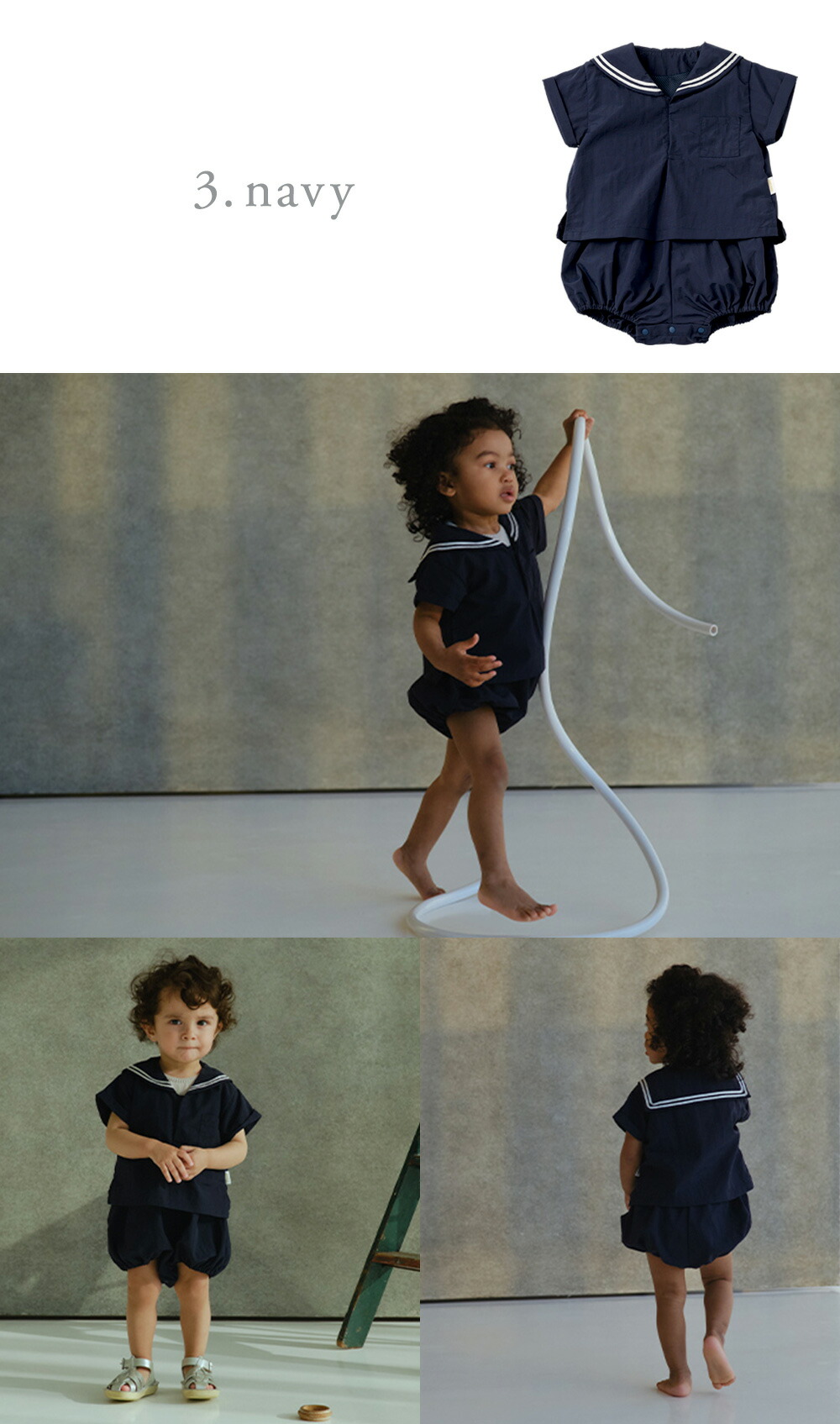 楽天市場】マールマール MARLMARL パドルロンパース ( 70 - 80 cm / 80