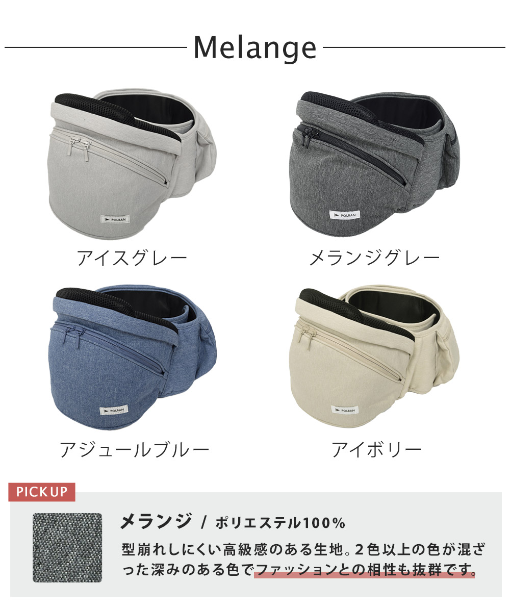 楽天市場】【正規店3年保証】レビュー特典あり ポルバン アドバンス