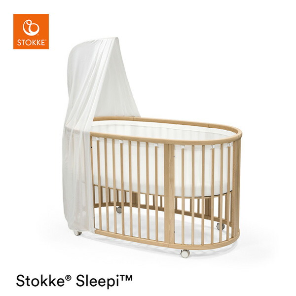 楽天市場】【ストッケ正規販売店】ストッケ スリーピー ベッド