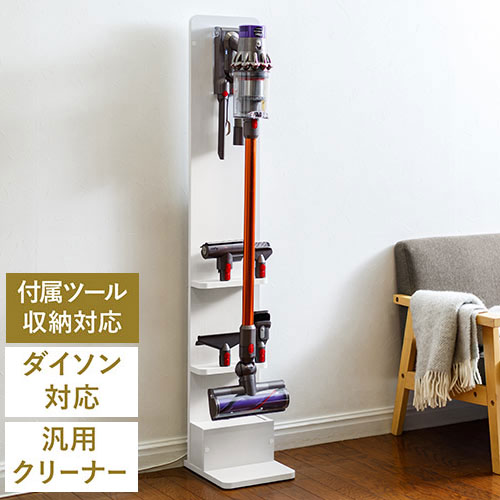 楽天市場】dyson v8 slim fluffy スタンドの通販