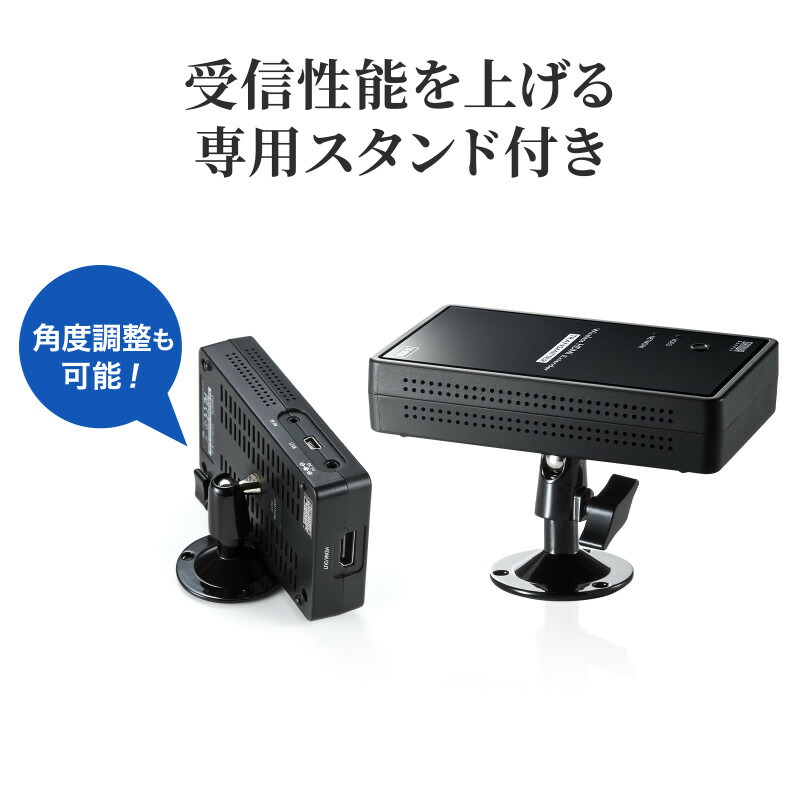 楽天市場】ワイヤレス分配HDMIエクステンダー 延長 2分配 VGA-EXWHD7N