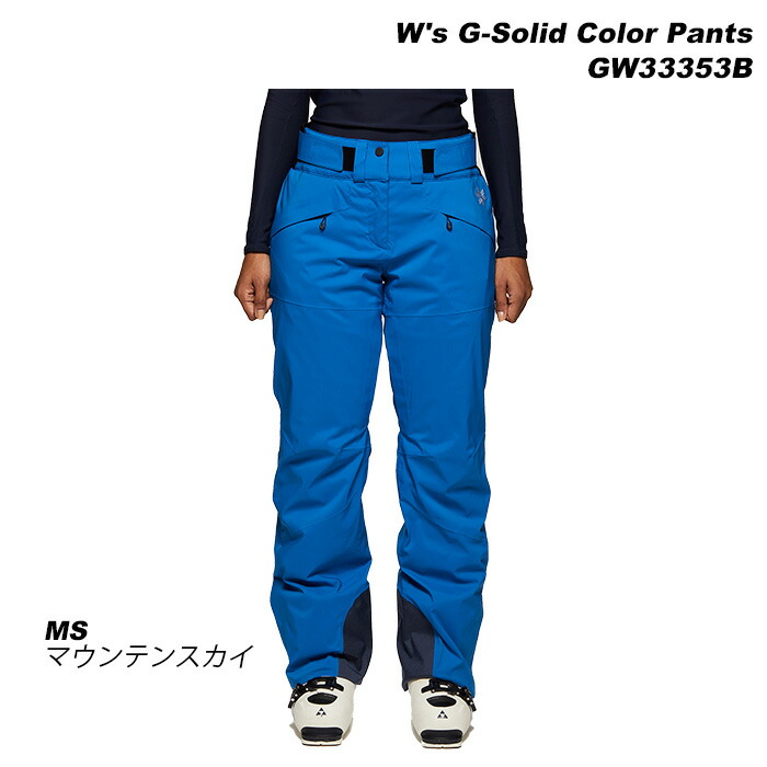 楽天市場】GOLDWIN GW33353B W's G-Solid Color Pants 23-24モデル