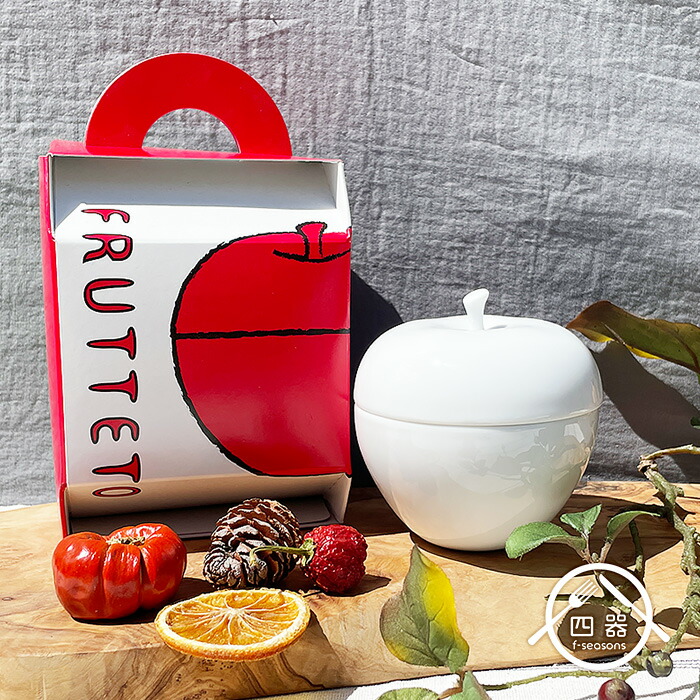 楽天市場】フルーテット りんご キャニスター 日本製 美濃焼 陶器 洋食