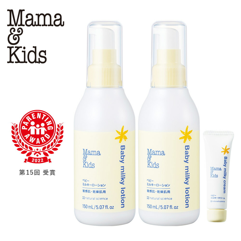 ch203_0.jpg?fitin=357:357