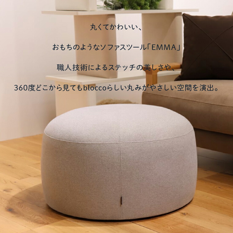 楽天市場】【ふるさと納税】《レビューキャンペーン》家具 インテリア