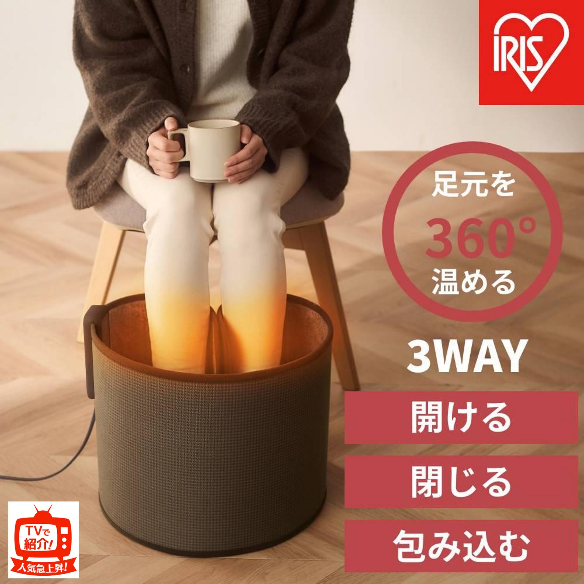 楽天市場】【ふるさと納税】【TVで紹介されました！】パネルヒーター