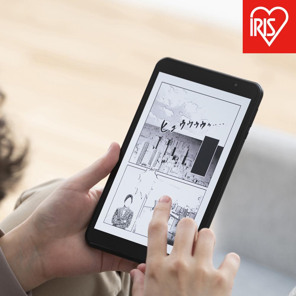 楽天市場】【ふるさと納税】タブレット 8インチ 軽量 64GB メイン