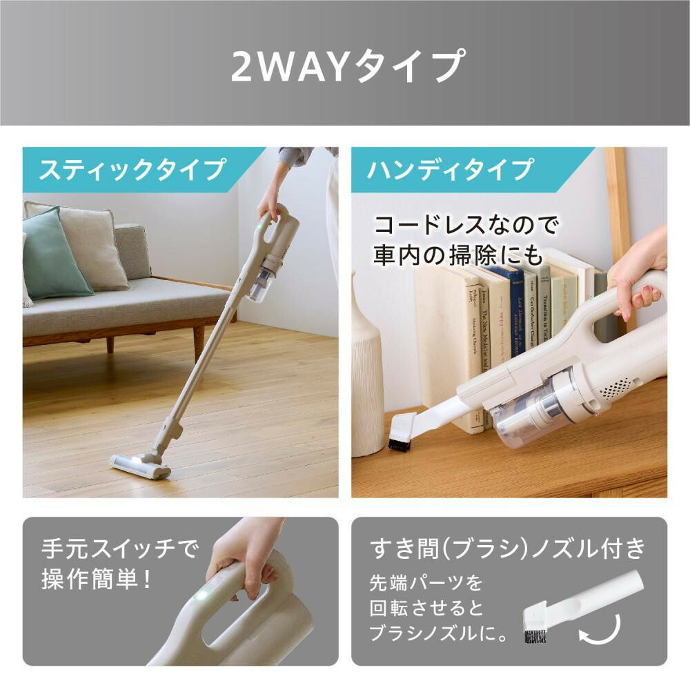 楽天市場】【ふるさと納税】 掃除機 コードレス 充電式サイクロン