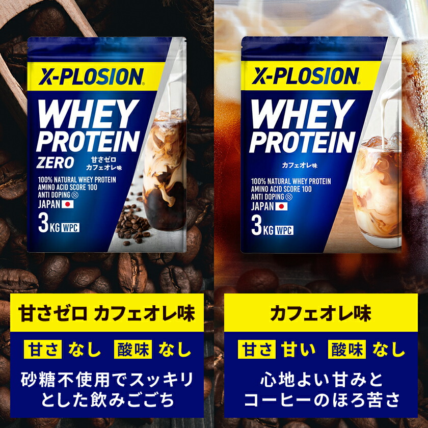 楽天市場】【ふるさと納税】WPC 100%ナチュラルホエイプロテイン 3kg