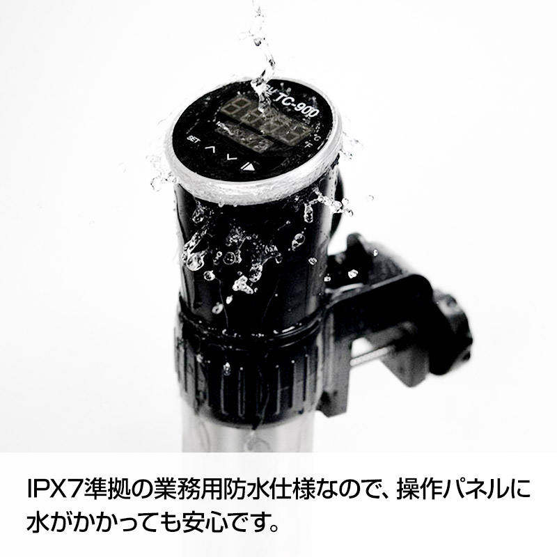楽天市場】【ふるさと納税】TC-900 低温調理器 真空包装の食材加熱用