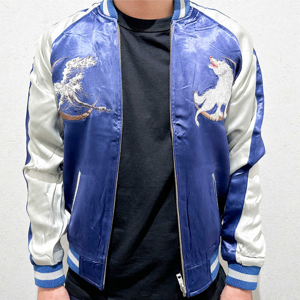 楽天市場】【ふるさと納税】【選べるサイズ】スカジャン 波に白狼 服