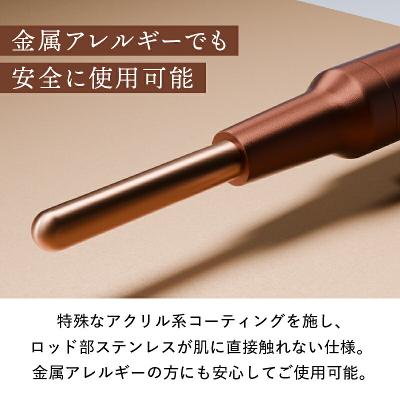 正規品 FACE POINTER II おまけケース付き 正規品 FACE POINTER II