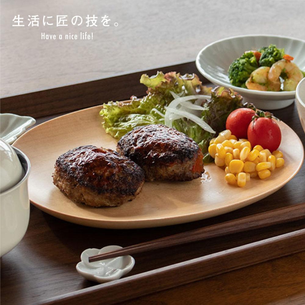 楽天市場】【ふるさと納税】TaKuMi Craft 木の長角トレー 3点セット