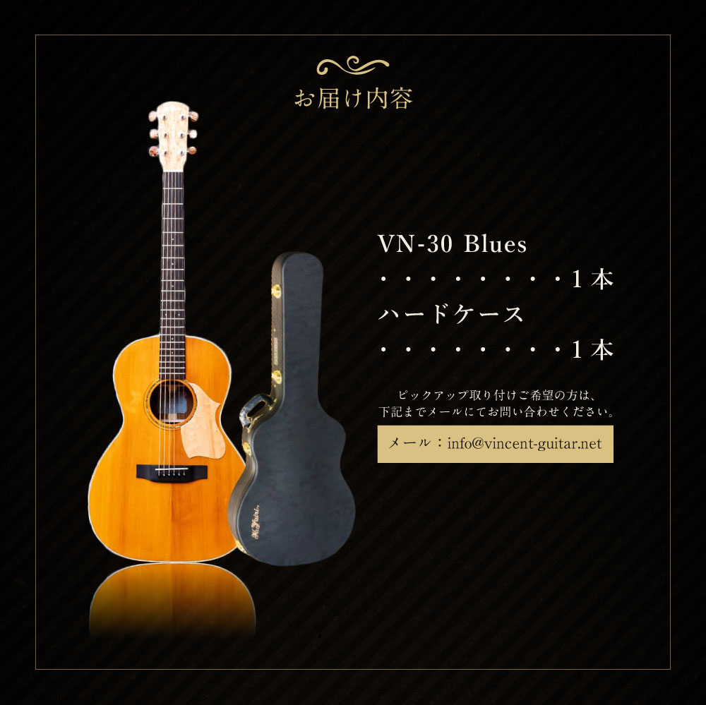 楽天市場】【ふるさと納税】【 アコースティックギター 】K.Yairi